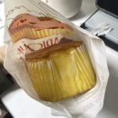 GS25 성남골든점 | GS25 골든카스테라 브레디크후기