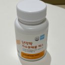 에센티파이