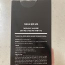 케이투엘 이미지