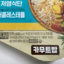 더담은 이미지