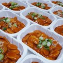 송화마트 이미지