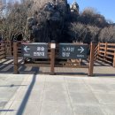 거제케이블카펜션 | 거제 여행 추천 거제파노라마 케이블카 크리스탈 캐빈후기2