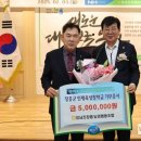 장흥농협 이미지