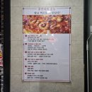 신사2-041 이미지