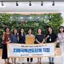 구즉동행정복지센터 이미지