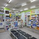 농민약국 이미지