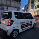 직장인도시락(야간) 이미지