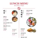 선유도수산