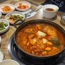 청해 | 춘천현지인맛집 청해 생선조림 백반 후기