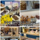 율하2지구_모산공원산책로 | 탕종빵 김해장유빵집 케이크맛집 율하디저트 베다니베이커리