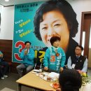 김경자