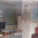 김지수공인중개사사무소 이미지