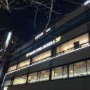 정인 | 신도림헬스장 허슬짐 PT수업 만족 후기 (정인이쌤)