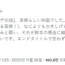 (주)에스피오엔터테인먼트코리아 이미지