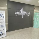 펑셔널짐 바이 율핏 이미지