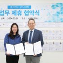 주식회사 쉬엔비 이미지