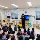 황지어린이집 이미지