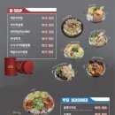 성신충전소 이미지