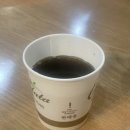 대구수타투