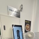 수김밥 - 서구 도산로 8 | 수김밥