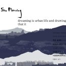 (주)싸이트 이미지