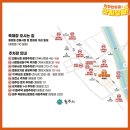 원주시장약국 네이버블로그