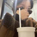 가은미트 이미지