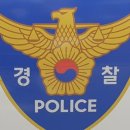 23개월 아기 숨진 채 발견…부모는 PC방서 게임 이미지