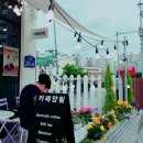 양림마카롱 | [양림동 카페] 카페양림! 마카롱♡