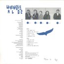 우산공원1 이미지