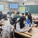 가현초등학교 이미지