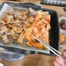 산맥쉼터