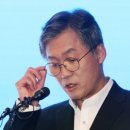 진뱅크