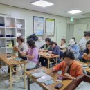 동심부녀경로당 이미지