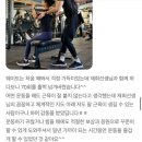 짐퍼스트 청담 이미지