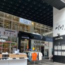 1번게임랜드 이미지