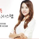 행복출발 이미지