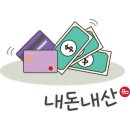 신가네숯불갈비 이미지