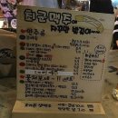 슈가노래연습장 네이버블로그