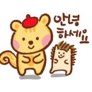 가즈아낚시