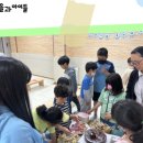 춘천성체지역아동센터 이미지