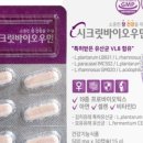 행정타운로L 이미지