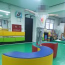 GL 부산대 체육관 이미지