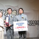 의료법인 영문의료재단 다보스병원 이미지