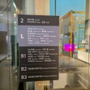 전자서울 R&D 피트니스센터 | 그랜드 워커힐 서울 부대시설 총정리｜호캉스 즐기기 좋은 이유