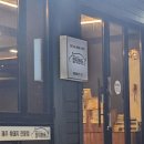 제주촌놈본점 | [제주맛집] 제주 애월 흑돼지 전문점 '정직한돈' 애월본점 후기