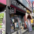 LENS ME 안경&콘택트 | 대전은행동안경 글라스미안경