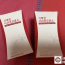 경성약품 이미지