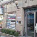 메디코아내과의원 | [임신 31주 기록] 임산부 가족 남편 백일해 주사 예방접종 비용(메디코아내과의원, 한국건강관리협회)