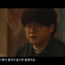 작은포차 네이버블로그